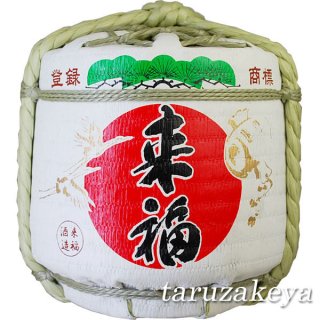 2斗樽1斗入り（18L/36L） - 樽酒・祝酒の専門店 縁起の良い樽酒屋