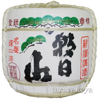 2斗樽1斗入り（18L/36L） - 樽酒・祝酒の専門店 縁起の良い樽酒屋