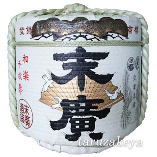 飾り樽 1斗樽（18Lsize) - 樽酒・祝酒の専門店 縁起の良い樽酒屋