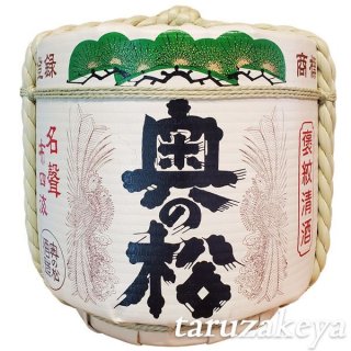 飾り樽［出羽桜］1斗樽（ディスプレイ樽）Japanese Decorative barrel-