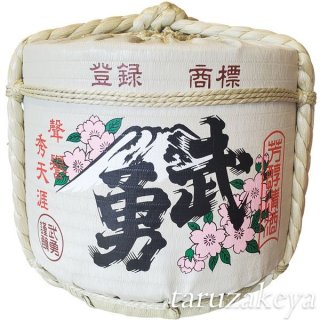 飾り樽 1斗樽（18Lsize) - 樽酒・祝酒の専門店 縁起の良い樽酒屋