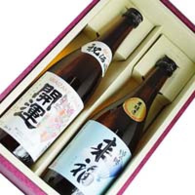 画像1: 祝酒 開運・来福セット 720ml 2本箱入り 日本酒 ギフト 贈り物 御祝 祝い酒