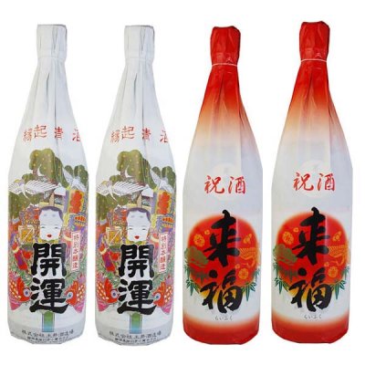 画像1: 祝酒 開運・来福セット 1800ml 4本箱入り 日本酒 ギフト 贈り物 御祝 祝い酒