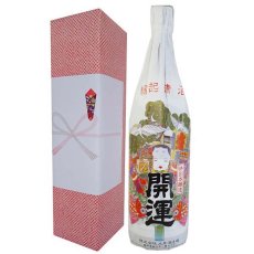 画像1: 祝酒 開運1本箱入り 1800ml 日本酒ギフト 縁起酒 御祝酒  (1)