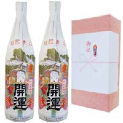 画像1: 祝酒 開運1本箱入り 1800ml 日本酒ギフト 縁起酒 御祝酒 