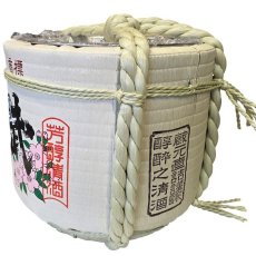 画像4: 樽酒屋特製 ステンレス容器型樽 武勇 4斗樽 海外発送可能樽 何度でも使える樽酒容器　taruzake-kid (4)