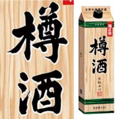 画像1: 菊正宗 樽酒パック 辛口生もと純米酒 1800ml 