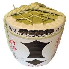 画像2: 飾り樽 剣菱1斗樽 18Lsize ディスプレイ樽 Japanese sake decorative barrel 樽酒 海外発送 (2)