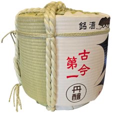 画像4: 飾り樽 剣菱1斗樽 18Lsize ディスプレイ樽 Japanese sake decorative barrel 樽酒 海外発送 (4)