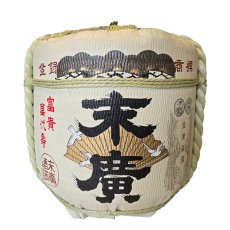 画像7: 壁掛け用飾り樽　末廣　1斗ハーフ樽【ディスプレイ樽】Japanese sake decorative barrel (7)