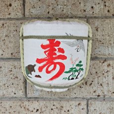 画像6: 壁掛け用飾り樽　寿鶴亀　1斗ハーフ樽【ディスプレイ樽】Japanese sake decorative barrel (6)