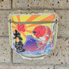 画像5: 壁掛け用飾り樽　大漁　1斗ハーフ樽【ディスプレイ樽】Japanese sake decorative barrel (5)