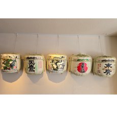 画像8: 壁掛け用飾り樽　澤姫　1斗ハーフ樽【ディスプレイ樽】Japanese sake decorative barrel (8)