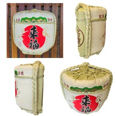 画像2: 壁掛け用飾り樽　来福　1斗ハーフ樽【ディスプレイ樽】Japanese sake decorative barrel (2)