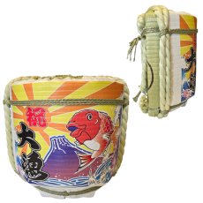 画像1: 壁掛け用飾り樽　大漁　1斗ハーフ樽【ディスプレイ樽】Japanese sake decorative barrel (1)